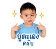 845228113