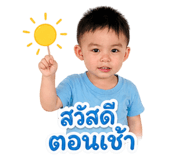 845228123