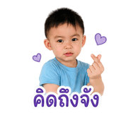 845228127