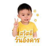 845228130