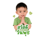 845228131