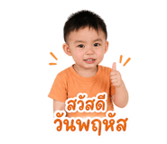 845228132