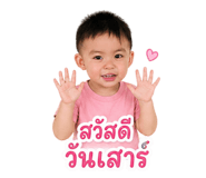 845228134