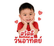 845228135