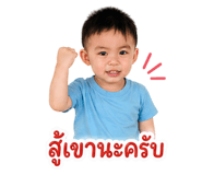 845228138