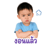 845228140