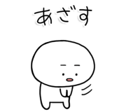 845228300