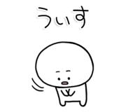 845228302