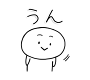 845228303
