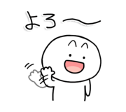 845228306