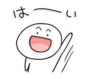 845228307