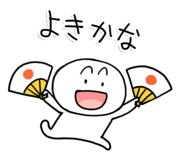 845228311