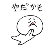 845228312