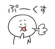 845228313