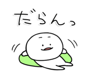 845228320