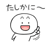 845228322