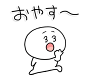 845228330