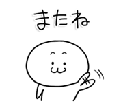 845228332