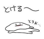 845228335