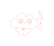 845228417
