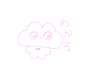 845228426