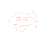 845228439