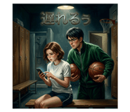 845228459