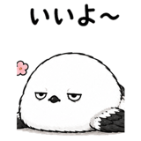 845228485