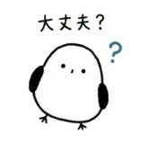 845228519