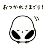 845228520