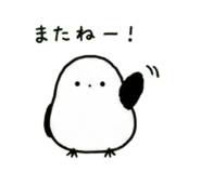 845228525