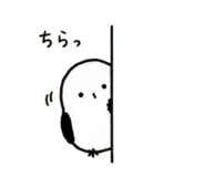 845228526