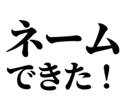 845228569