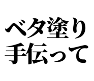 845228571