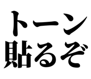 845228572