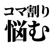 845228573
