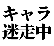 845228574
