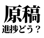845228575