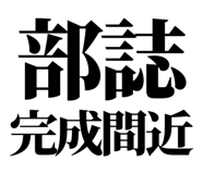 845228580