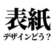 845228581