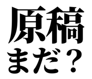 845228582