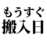 845228584