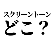 845228587
