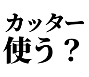 845228588
