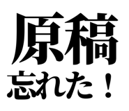 845228591