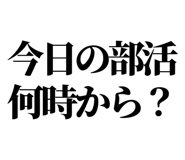 845228592
