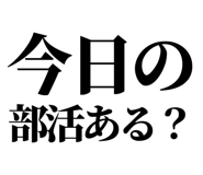 845228596