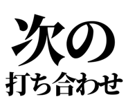 845228597