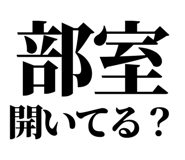 845228598