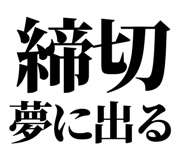 845228599